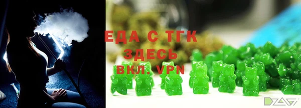 mdma Вяземский