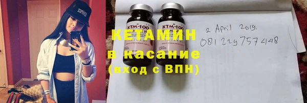 ешки Вязники