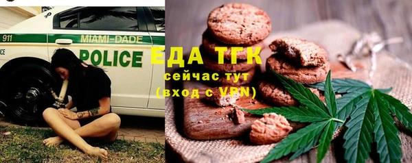 ешки Вязники